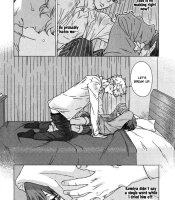 [FUROMAE Ari] Ore wa Senpai no Nan Nan Desu ka?! (update c.3) [Eng] – Gay Manga sex 73