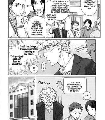 [FUROMAE Ari] Ore wa Senpai no Nan Nan Desu ka?! (update c.3) [Eng] – Gay Manga sex 75