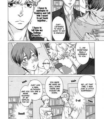 [FUROMAE Ari] Ore wa Senpai no Nan Nan Desu ka?! (update c.3) [Eng] – Gay Manga sex 77