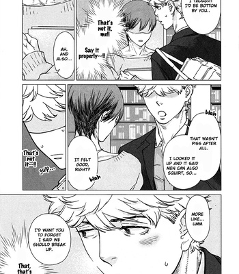 [FUROMAE Ari] Ore wa Senpai no Nan Nan Desu ka?! (update c.3) [Eng] – Gay Manga sex 78