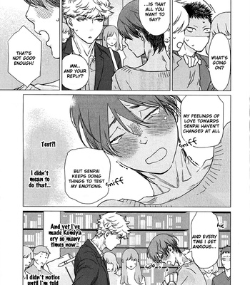 [FUROMAE Ari] Ore wa Senpai no Nan Nan Desu ka?! (update c.3) [Eng] – Gay Manga sex 80