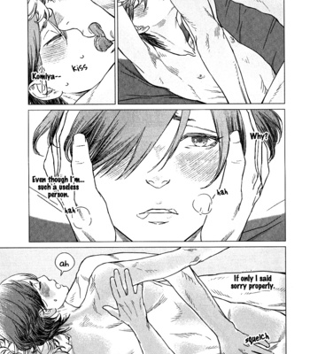 [FUROMAE Ari] Ore wa Senpai no Nan Nan Desu ka?! (update c.3) [Eng] – Gay Manga sex 86