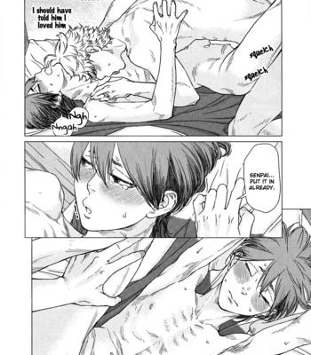 [FUROMAE Ari] Ore wa Senpai no Nan Nan Desu ka?! (update c.3) [Eng] – Gay Manga sex 87