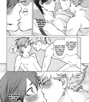 [FUROMAE Ari] Ore wa Senpai no Nan Nan Desu ka?! (update c.3) [Eng] – Gay Manga sex 91