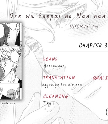 [FUROMAE Ari] Ore wa Senpai no Nan Nan Desu ka?! (update c.3) [Eng] – Gay Manga sex 92