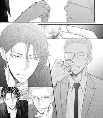 [Haru] Tokyo – Shiki [Eng] (update c.5) – Gay Manga sex 17