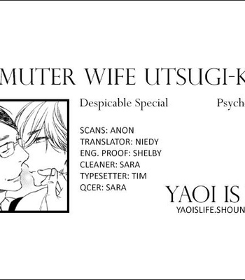 [PSYCHE Delico] Despicable [Eng] – Gay Manga sex 245