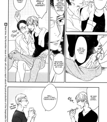 [PSYCHE Delico] Despicable [Eng] – Gay Manga sex 250