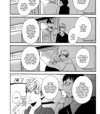 [PSYCHE Delico] Despicable [Eng] – Gay Manga sex 10