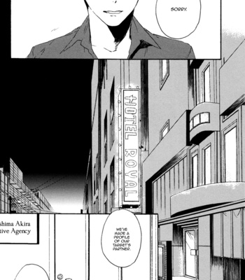 [PSYCHE Delico] Despicable [Eng] – Gay Manga sex 13