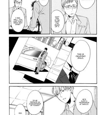 [PSYCHE Delico] Despicable [Eng] – Gay Manga sex 16