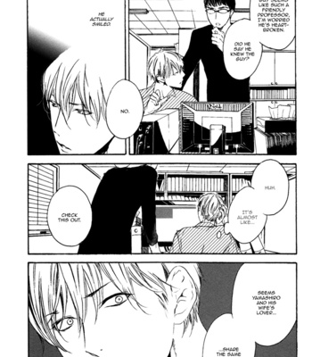 [PSYCHE Delico] Despicable [Eng] – Gay Manga sex 18