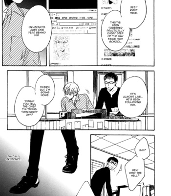 [PSYCHE Delico] Despicable [Eng] – Gay Manga sex 19