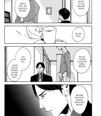 [PSYCHE Delico] Despicable [Eng] – Gay Manga sex 23