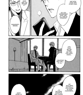 [PSYCHE Delico] Despicable [Eng] – Gay Manga sex 26