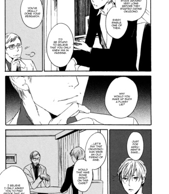 [PSYCHE Delico] Despicable [Eng] – Gay Manga sex 27