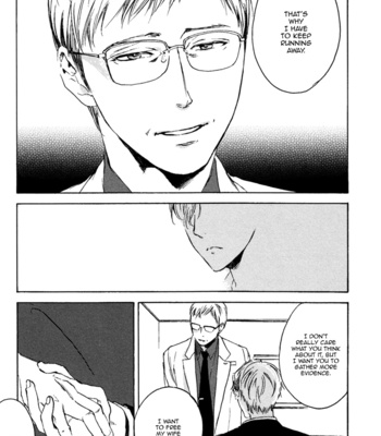 [PSYCHE Delico] Despicable [Eng] – Gay Manga sex 31