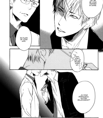[PSYCHE Delico] Despicable [Eng] – Gay Manga sex 32