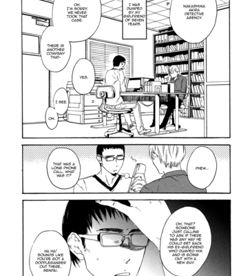 [PSYCHE Delico] Despicable [Eng] – Gay Manga sex 38