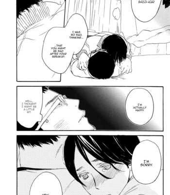 [PSYCHE Delico] Despicable [Eng] – Gay Manga sex 60