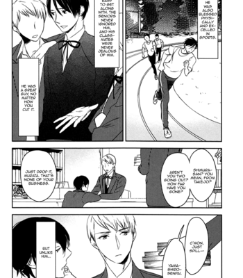[PSYCHE Delico] Despicable [Eng] – Gay Manga sex 73