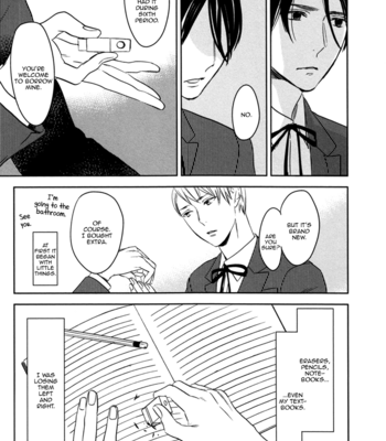 [PSYCHE Delico] Despicable [Eng] – Gay Manga sex 81