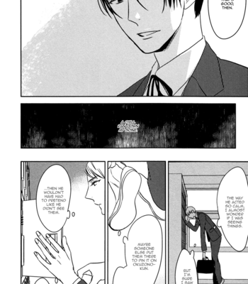 [PSYCHE Delico] Despicable [Eng] – Gay Manga sex 86