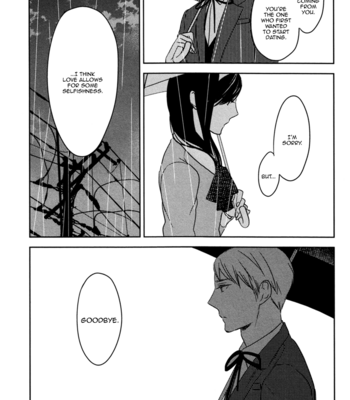 [PSYCHE Delico] Despicable [Eng] – Gay Manga sex 88