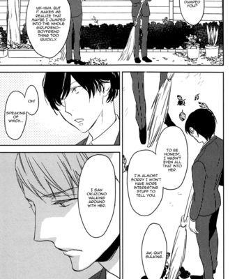 [PSYCHE Delico] Despicable [Eng] – Gay Manga sex 89
