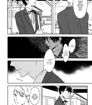 [PSYCHE Delico] Despicable [Eng] – Gay Manga sex 90