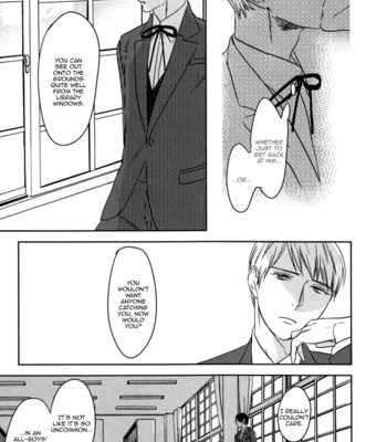 [PSYCHE Delico] Despicable [Eng] – Gay Manga sex 93