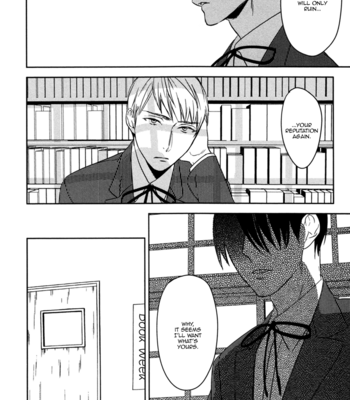 [PSYCHE Delico] Despicable [Eng] – Gay Manga sex 94