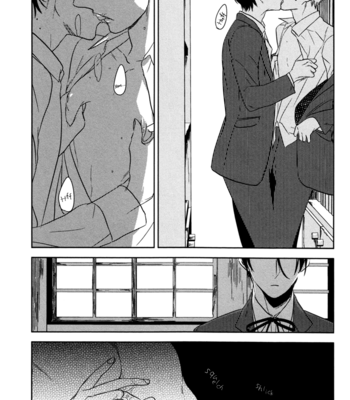 [PSYCHE Delico] Despicable [Eng] – Gay Manga sex 96