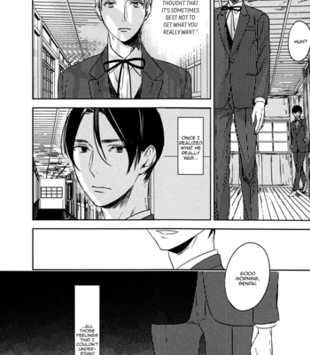 [PSYCHE Delico] Despicable [Eng] – Gay Manga sex 100