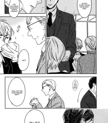 [PSYCHE Delico] Despicable [Eng] – Gay Manga sex 107