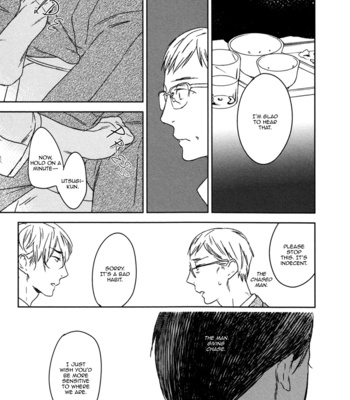 [PSYCHE Delico] Despicable [Eng] – Gay Manga sex 109