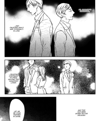 [PSYCHE Delico] Despicable [Eng] – Gay Manga sex 113