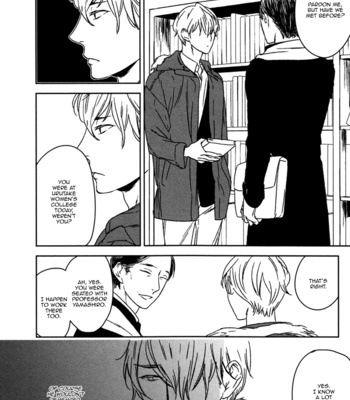 [PSYCHE Delico] Despicable [Eng] – Gay Manga sex 118