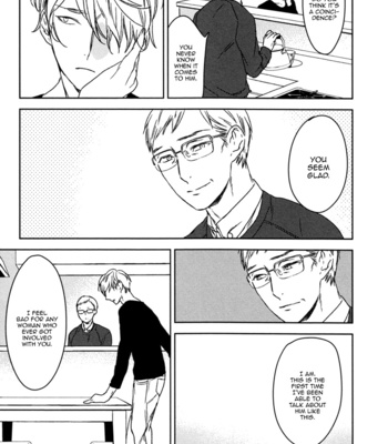 [PSYCHE Delico] Despicable [Eng] – Gay Manga sex 121
