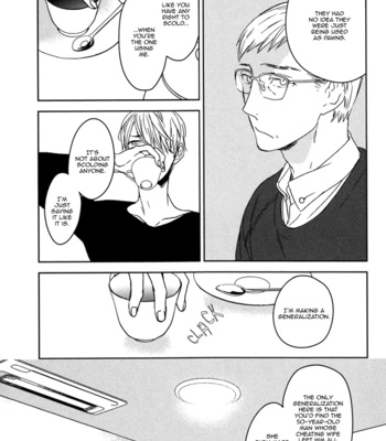 [PSYCHE Delico] Despicable [Eng] – Gay Manga sex 122