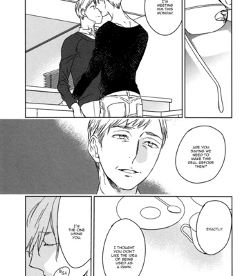 [PSYCHE Delico] Despicable [Eng] – Gay Manga sex 124