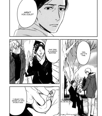 [PSYCHE Delico] Despicable [Eng] – Gay Manga sex 126