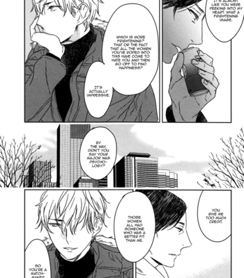 [PSYCHE Delico] Despicable [Eng] – Gay Manga sex 128