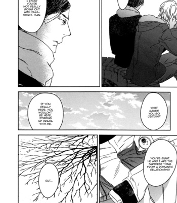 [PSYCHE Delico] Despicable [Eng] – Gay Manga sex 132