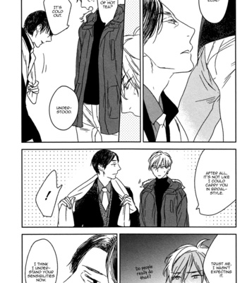 [PSYCHE Delico] Despicable [Eng] – Gay Manga sex 138