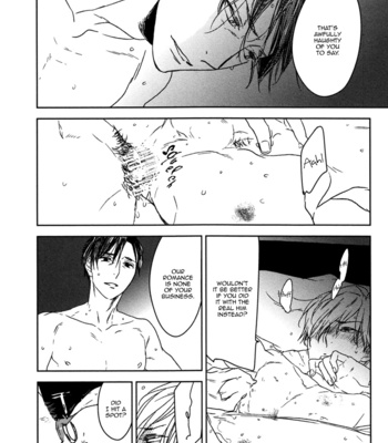 [PSYCHE Delico] Despicable [Eng] – Gay Manga sex 142