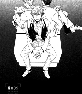 [PSYCHE Delico] Despicable [Eng] – Gay Manga sex 149