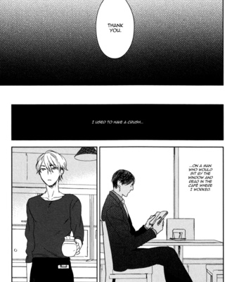 [PSYCHE Delico] Despicable [Eng] – Gay Manga sex 159