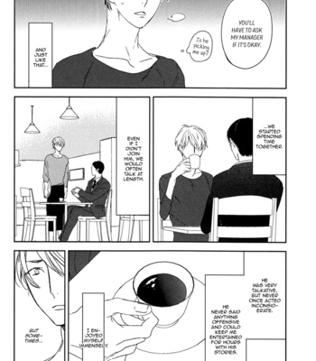 [PSYCHE Delico] Despicable [Eng] – Gay Manga sex 161