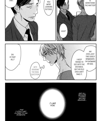 [PSYCHE Delico] Despicable [Eng] – Gay Manga sex 163